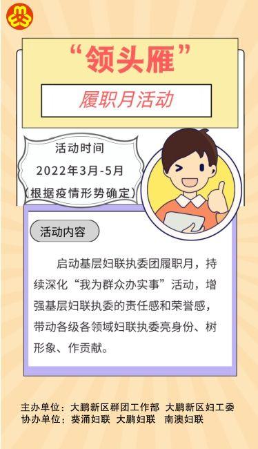 �˴��׸����������ǣ������������С����ˡ���Ů������ϵ�л