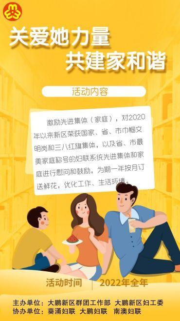 �˴��׸����������ǣ������������С����ˡ���Ů������ϵ�л