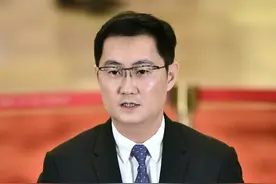 马化腾两会建言：关注数实融合 打造政府主导社会应急开放平台图片