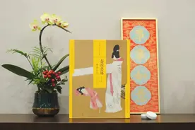 好书·推荐图片