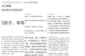 原来有那么多妈妈讨厌自己的孩子！研究证实这是正常的图片