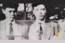 感动中国丨杨振宁用50年回应邓稼先千里同途之约图片