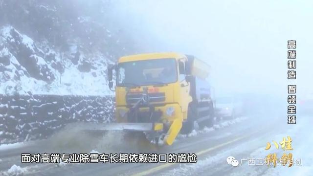 美国工程机械展2019