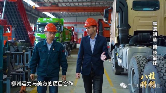 美国工程机械展2019