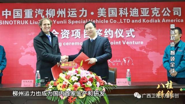 美国工程机械展2019