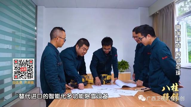 美国工程机械展2019