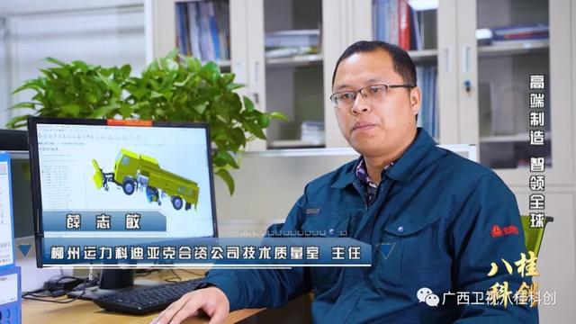 美国工程机械展2019