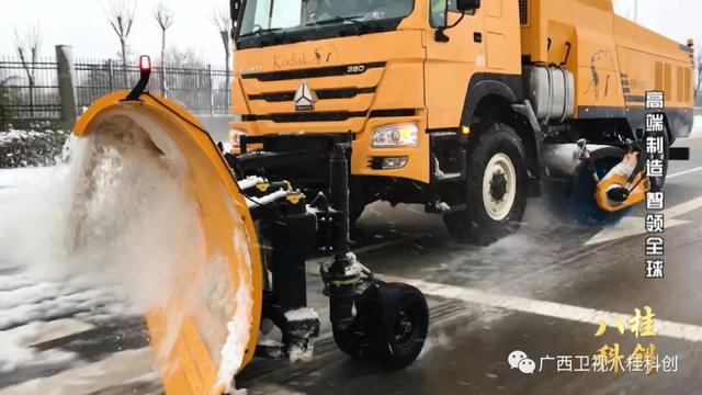 美国工程机械展2019