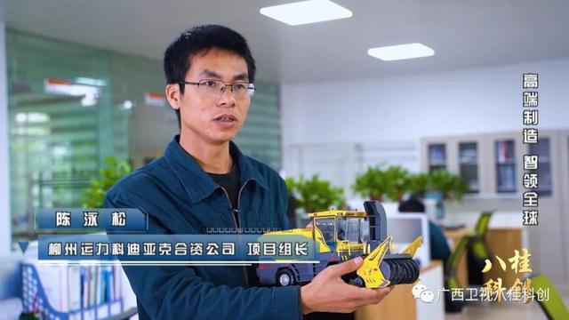 美国工程机械展2019