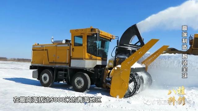 美国工程机械展2019