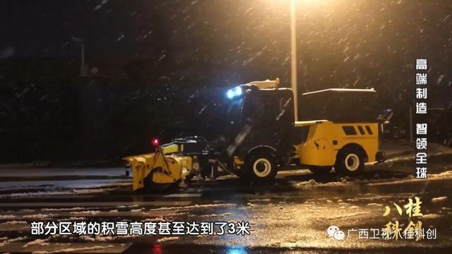 美国工程机械展2019