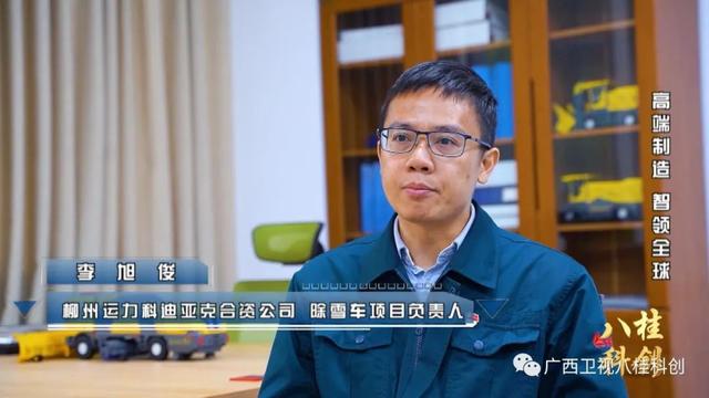 美国工程机械展2019