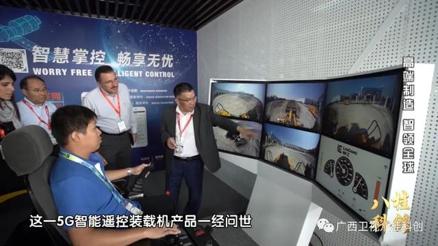 美国工程机械展2019