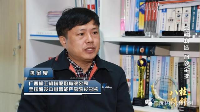 美国工程机械展2019