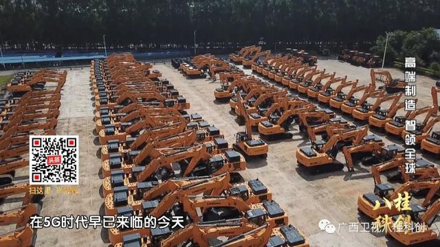 美国工程机械展2019