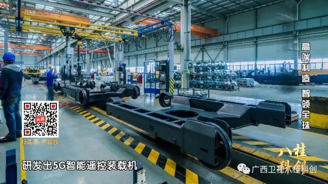 美国工程机械展2019