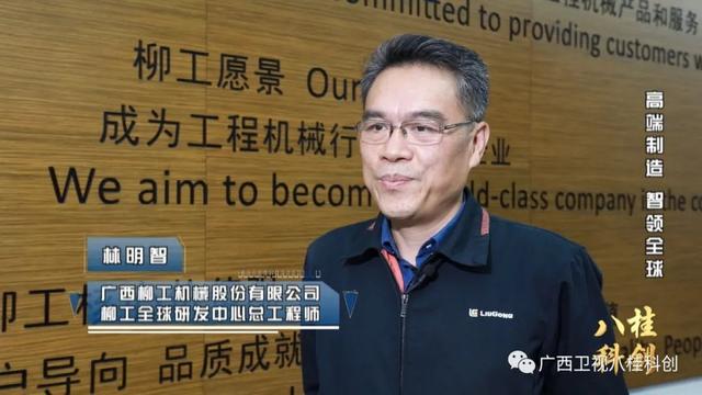 美国工程机械展2019