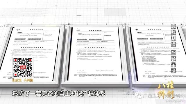 美国工程机械展2019