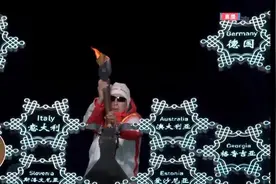 泪奔一幕！盲人运动员摸索着点燃北京冬残奥会主火炬图片