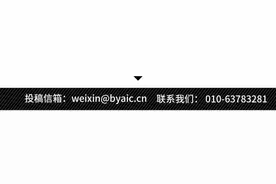 干货！说理式行政处罚决定书的制作图片