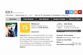 开放世界RPG《ELEX II》媒体评分解禁！较前作有进步图片