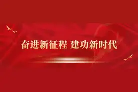 如何办理食品经营许可证？到期怎么换证？图片