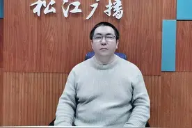 青光眼都有哪些症状？该如何治疗？松江专家为您解答→图片