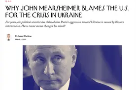 被围攻后，这个西方专家仍坚持：俄罗斯动武就是北约的错图片