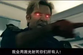 《黑袍纠察队》主演因伤人被判12个月缓刑，网友：入戏太深？图片