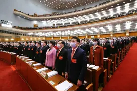“稳字当头”用英语怎么说？15个关键词看懂政府工作报告图片