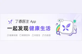 缺牙非小事，千万不能拖图片