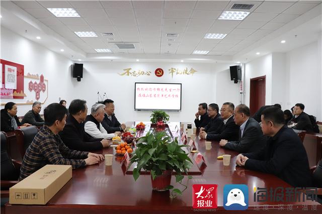 ���ִ�ʦ��������ƸΪɽ��ʡ��������ѧУ����У��