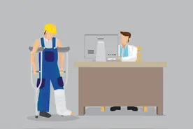 报销工伤医疗费用看这里图片