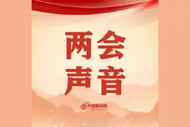 董明珠说企业不能为996不顾员工身心图片
