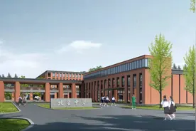 城北，上线一所新中学！图片