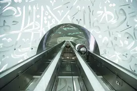 迪拜未来博物馆，带你“看见未来”图片