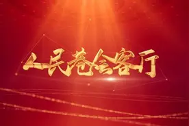 让思政课“活”起来丨范映渊：思政课，一定要走到社会大课堂中去图片