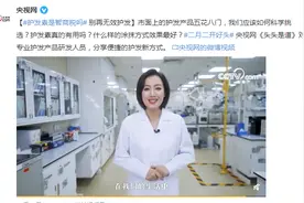 护发素真的是智商税？不知道这几点，难怪头发越掉越多图片