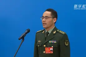 两会速递丨西西玛委员：人民解放军和武警部队是党和人民完全可以信赖的队伍