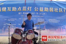 母子共赴志愿服务路，活成一束光，照亮他人温暖自己图片