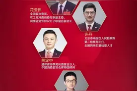 住酒店何时才能不惧摄像头？委员专家建议摄像头买卖实名制图片