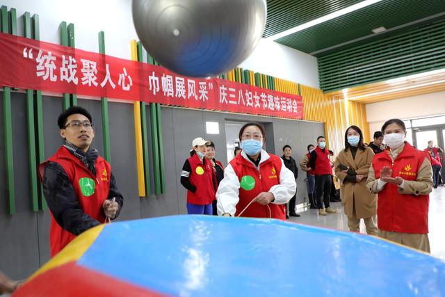 ��ͼحӭ���ˣ�Ȥζ�˶�չ����