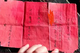 壹现场丨河北衡水36岁女子发起网络寻亲 当年的“落难夫妻”在哪里图片