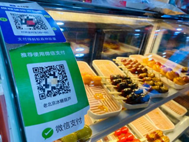 农行信用卡邮寄进度查询，农行信用卡邮寄进度查询官网 配图01