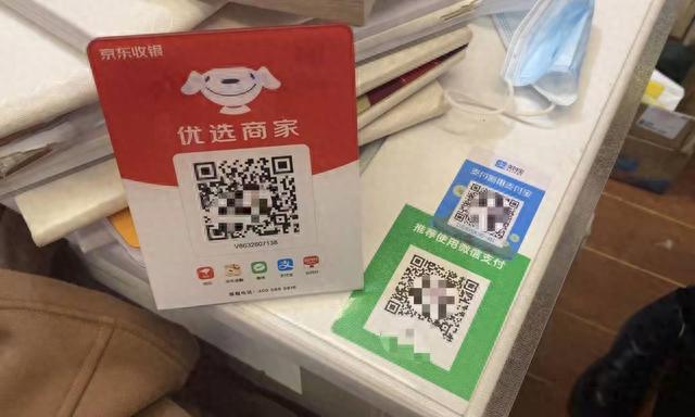农行信用卡邮寄进度查询，农行信用卡邮寄进度查询官网 配图02