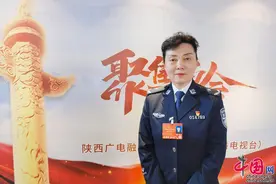 全国人大代表郝世玲：建议提高退休人民警察待遇、保留警衔津贴图片