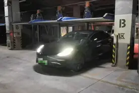 每度能省1毛7，今年5月1日后新能源充电桩电价可选择峰谷电图片