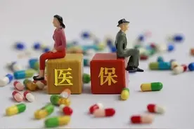 看病时医生为什么要问医保还是自费？很多人都误会了图片