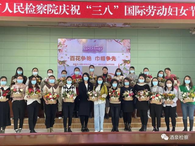 ���ٻ����޽������ȡ�������Ȫ��������Ժ��չ��ף�����ˡ������Ͷ���Ů��ϵ�л