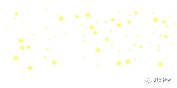 ���ٻ����޽������ȡ�������Ȫ��������Ժ��չ��ף�����ˡ������Ͷ���Ů��ϵ�л